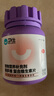 衛仕 貓多維約240片*2 定制款 貓用復合維生素片維生素b美毛 曬單實(shí)拍圖