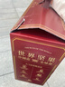 三只松鼠量販箱裝每日?qǐng)?jiān)果1050g/35包 堅(jiān)果禮盒零食禮包腰果 中秋團(tuán)購(gòu)送禮 曬單實(shí)拍圖