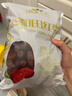 寒山石新疆和田大棗500g紅棗干棗蜜餞果干駿棗煮粥棗泡茶棗休閑零食小吃 紅棗500g*1袋 曬單實(shí)拍圖