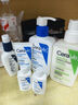 適樂膚（CeraVe）日夜修護(hù)煥亮CP(C乳236ml+PM乳60ml)熬夜修護(hù)補(bǔ)水乳液面霜套裝 曬單實(shí)拍圖