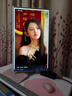飛利浦（PHILIPS）國家補貼20%27英寸臺式一體機電腦( 酷睿13代i7-13620H 32G 1T SSD 旋轉(zhuǎn)升降底座 )S9白 曬單實拍圖