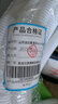 鋼予工品 PP阻燃塑料波紋管 白色加厚電線(xiàn)電纜絕緣穿線(xiàn)軟管 直徑16mm 40米/盤(pán) 一盤(pán)價(jià) 曬單實(shí)拍圖