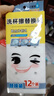 袖潔納米海綿杯刷子奶瓶刷 長(zhǎng)柄可伸縮洗杯子清潔刷 家用擦水杯去污刷 1手柄+納米海綿替換頭13個(gè) 曬單實(shí)拍圖