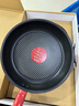 特福（Tefal）平底鍋家用牛排不粘煎鍋少油煙有鈦煎餅鍋電磁爐燃?xì)庠钔ㄓ?6cm 曬單實(shí)拍圖
