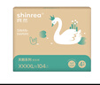 爽然（shinrea）天鵝拉拉褲XXXXL104片輕薄嬰兒透氣尿不濕【品牌直供 安心品質(zhì)】 曬單實(shí)拍圖