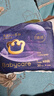 babycare皇室pro裸感紙尿褲mini裝NB30片(<5kg)新生兒嬰兒尿不濕超薄透氣 曬單實(shí)拍圖