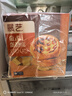 展藝 葡式黃油蛋撻皮 84個(gè)裝 1680g 兒童蛋撻0反式脂肪酸 烘焙半成品 曬單實(shí)拍圖