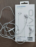 vivo耳機有線(xiàn)原裝半入耳式vivox23x27x20x21x9x7x6 y100t y55t y78線(xiàn)控帶麥iqooz8z7s1z5x手機圓孔耳機 vivo XE160耳機 曬單實(shí)拍圖