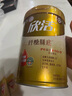 伊利欣活 劉濤同款 紓糖膳底低GI無蔗糖中老年奶粉 中秋節(jié)送禮 800g 曬單實拍圖