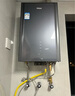 海爾（Haier）【E系列E5一級能效】16升燃氣熱水器天然氣家用 增壓水伺服恒溫【國家補貼20%】速熱靜音 ECO節能 曬單實(shí)拍圖