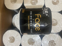 潔柔有芯卷紙 黑Face加厚4層200克*27卷 高克重 衛生紙卷筒紙紙巾整箱 曬單實(shí)拍圖