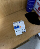 正泰NXBLE-63-2P漏電保護斷路器 漏?？諝忾_關 2P C40 30mA 6kA送導軌 曬單實拍圖