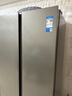 美的607pro升級雙開(kāi)門(mén)對開(kāi)家用電冰箱大容量風(fēng)冷無(wú)霜一級能效以舊換新國家補貼BCD-607WKPM(E) 星塵砂 曬單實(shí)拍圖