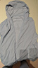 京東京造【防潑水 口袋自收納】防曬衣男士外套男秋季防曬衣服 霧藍L 曬單實(shí)拍圖