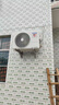 海爾（Haier）小紅花套系 凈省電1.5匹掛機臥室節能壁掛式空調 KFR-35GW/E1-1家電國家補貼20%以舊換新 曬單實(shí)拍圖