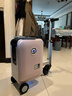 Airwheel愛(ài)爾威電動(dòng)行李箱可騎行拉桿箱可坐可代步鋁框箱包20英寸登機箱 曬單實(shí)拍圖