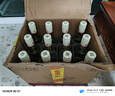 紅星二鍋頭 純糧兼香5 兼香型白酒 42度 500ml*12瓶 整箱裝 口糧酒 曬單實(shí)拍圖