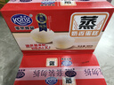 港榮蒸蛋糕藍(lán)莓800g小面包零食休閑早餐餅干中西式糕點(diǎn)純蛋糕甜品禮品 曬單實(shí)拍圖
