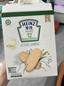 亨氏（Heinz）有機(jī)嬰幼兒鈣鐵鋅米餅原味 寶寶嬰兒零食輔食 50g 曬單實(shí)拍圖