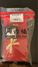 周六福S925銀項(xiàng)鏈男潮嘻哈素鏈蛇骨鏈生日禮物D0511157 56cm 曬單實(shí)拍圖