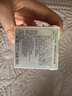 Sisley希思黎黑玫瑰煥采精華霜50ml面霜保濕護(hù)膚品節(jié)日禮物送女友 曬單實(shí)拍圖