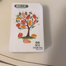 原尚工房 原味生腰果仁500g每日?qǐng)?jiān)果炒貨休閑零食越南腰果仁干果果仁 曬單實(shí)拍圖
