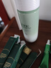 佰草集新玉潤保濕菁華水150ml 保濕補水清爽溫和爽膚水柔膚水護膚品 新玉潤保濕菁華水150ml 曬單實(shí)拍圖