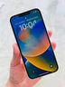 Apple/蘋果 iPhone 14 (A2884) 128GB 星光色 支持移動(dòng)聯(lián)通電信5G 雙卡雙待手機(jī) 曬單實(shí)拍圖