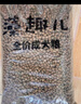 麥富迪 狗糧 藻趣兒通用全價(jià)犬糧小中大型犬泰迪柯基金毛拉布拉多 【熱銷(xiāo)】成犬糧40斤裝 曬單實(shí)拍圖