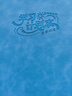 佐瀾哲【開(kāi)學(xué)必備】B5每日學(xué)習(xí)計(jì)劃本筆記本小學(xué)初高中日程本自律學(xué)習(xí)打卡本計(jì)劃表皮面記事本 天藍(lán)色 曬單實(shí)拍圖