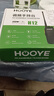 豪藝（HOOYE）H12 對講機【雙臺裝】一鍵對頻支持專(zhuān)屬加密頻道防串臺大功率遠距離商用戶(hù)外酒店物業(yè)自駕游手臺 曬單實(shí)拍圖