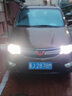 猛道五菱宏光S S1 S3 V汽車(chē)LED前大燈超亮近光燈遠光燈泡強光改裝配件 宏光V 遠近一體 48燈大芯片燈珠款/一只 曬單實(shí)拍圖