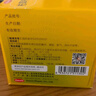 媽咪愛(ài) 枯草桿菌二聯(lián)活菌顆粒1g*30袋/盒 兒童孩子寶寶1-3歲6-12歲益生菌用于腹瀉、便秘、脹氣、消化不良等 曬單實(shí)拍圖