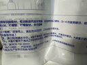 貝親（Pigeon）餐具清洗劑 洗奶嘴果蔬水杯餐具玩具 套裝 600ml+700ml PL156 曬單實(shí)拍圖