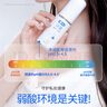 杜蕾斯（durex）凈潤人體醫(yī)用潤滑液60ml 夫妻用潤滑油房事免洗可舔 潤滑劑高潮液 曬單實拍圖
