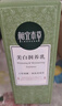 相宜本草勻凈透亮美白潤(rùn)養(yǎng)乳120g（保濕乳 保濕乳液）禮物 曬單實(shí)拍圖