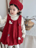 班喜迪女童連衣裙秋冬裝洋氣女寶寶周歲禮服兒童公主裙套裝冬季加絨裙子 紅色 80 曬單實(shí)拍圖