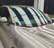 京東京造全車(chē)玻璃窗貼膜(轎車(chē)款-深色)車(chē)衣整車(chē)防曬隔熱防爆太陽(yáng)保護隱私遮擋紫紅外線(xiàn)清晰透光汽車(chē)玻璃膜 曬單實(shí)拍圖