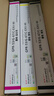 天威 適用佳能NPG-67粉盒 3120L墨盒 c3020墨粉c3130l c3125 NPG67 C3520硒鼓 C3320L C3525 C3325 四色高容套裝 曬單實(shí)拍圖