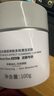 奕沃（EIIO）三代清潔白泥膜100g涂抹控油補水面膜毛孔祛痘ello禮物 曬單實拍圖