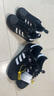 阿迪達斯 （adidas）adidas三葉草貝殼頭SUPERSTARII男女休閑鞋 JI0079 40.5碼 曬單實(shí)拍圖