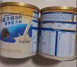 雅培益力佳SR 營(yíng)養(yǎng)配方粉香草味 400g 輔助降血糖 曬單實(shí)拍圖