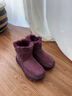AU&MU澳洲2025冬季新款雪地靴女士羊皮毛一體靴子輪胎厚底加絨防滑棉靴 威尼斯紫 【輪胎底】【皮毛一體】3001 39 曬單實(shí)拍圖