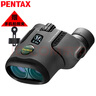 PENTAX賓得蟲(chóng)蟲(chóng)鏡二代6.5x21雙筒望遠(yuǎn)鏡高清高倍成人兒童微距話劇博物館 曬單實(shí)拍圖