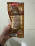 哈肉聯(lián)哈爾濱紅腸無(wú)淀粉腸1.25kg東北特產(chǎn)香腸即食火腿腸熟食早餐肉制品 曬單實(shí)拍圖
