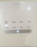 奧普smart智能人感浴霸S2-AIR【國(guó)家補(bǔ)貼】AI人感控制鉑金除臭風(fēng)暖 曬單實(shí)拍圖