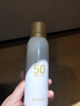 京東京造冰感防曬噴霧100ml防水防汗防紫外線SPF50+軍訓(xùn)專用七夕情人節(jié) 曬單實(shí)拍圖