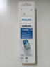 飛利浦（PHILIPS）電動牙刷頭 7倍去除牙菌斑潔凈型3支裝HX9023 適配鉆石3系HX6/ HX3/ HX51系列 曬單實拍圖