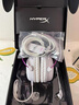 極度未知（HYPERX）Cloud颶風2/3有線游戲耳機頭戴式電競游戲耳機 7.1聲道FPS有線電競耳機帶聲卡 颶風2-粉白+靈音聲卡-全新未拆封-順豐急速發(fā)貨 曬單實拍圖