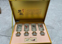 北大倉 君妃 醬香型白酒 50度 250mL*4瓶 禮盒裝 沈騰推薦 中秋送禮 曬單實(shí)拍圖